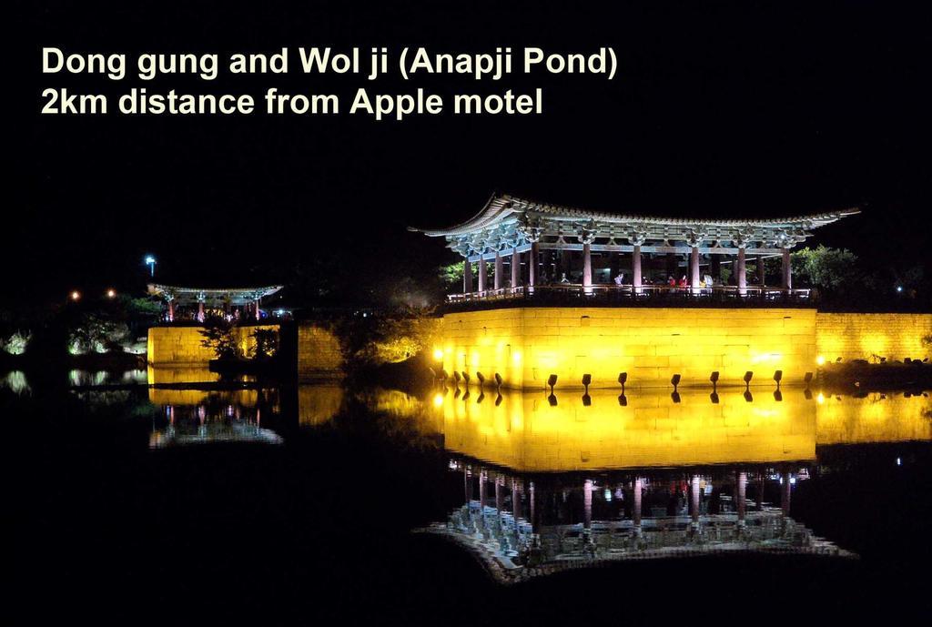 Apple House Motel Gyeongju Luaran gambar